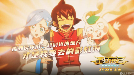 西班牙本科学位证